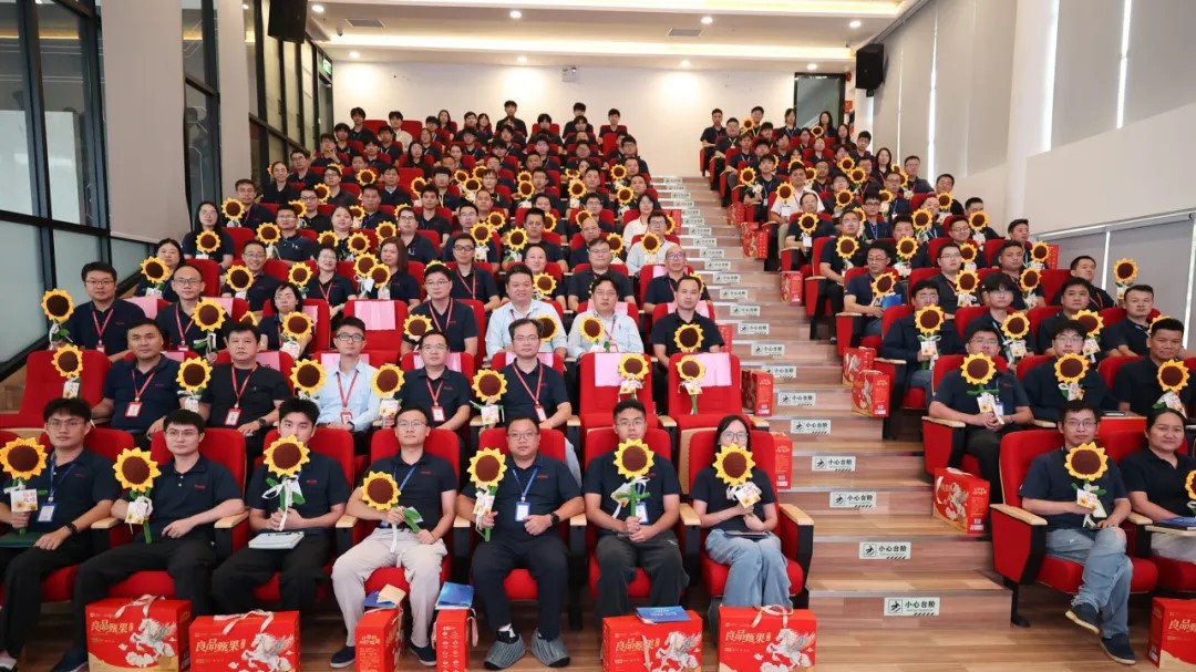 2026年广合科技教师节活动温暖...